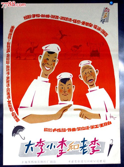 田纳西卫斯理学院文凭毕业证怎么仿制