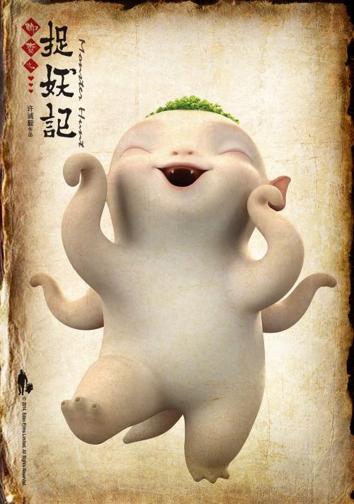 商铺的证件是不动产证还是房产证?